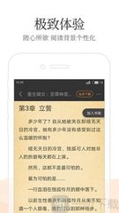 爱博体育app手机版